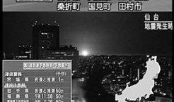 日本综合视频,穿越时空的视觉盛宴